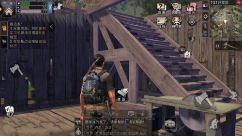 明日之后完美营地的打造心得：平衡防御与生存，优化空间利用