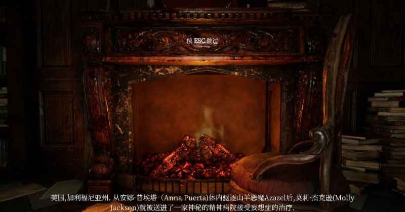 吞噬Devour精神病院通关全攻略