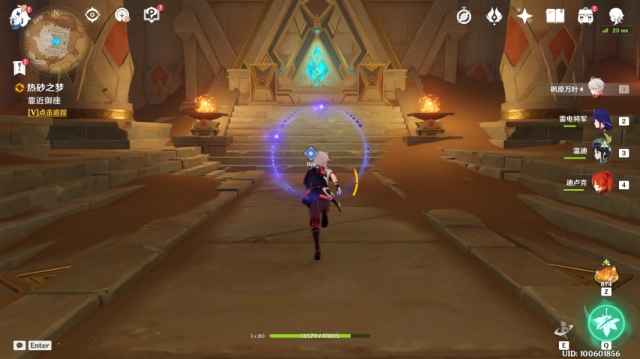 原神热砂之梦三重试炼任务详细攻略与解密