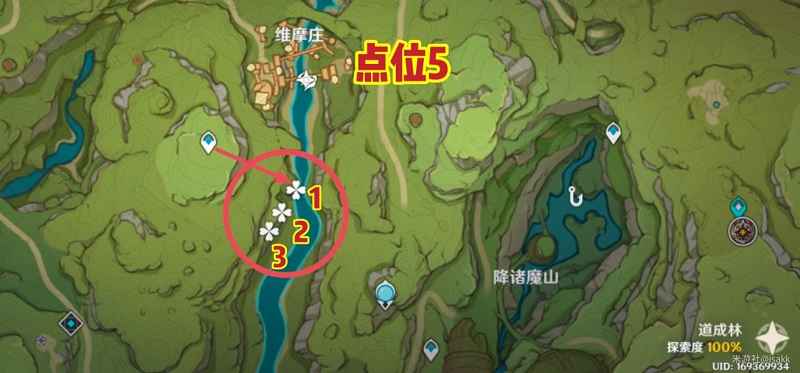 原神劫波莲位置大揭秘：全地图采集点与获取攻略