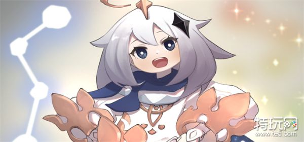 原神千年千岩岁时之晷在哪