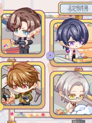 《未定事件簿》青羽送愿特别活动复刻来袭：简单任务拿丰厚奖励