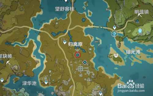 原神找到最后的遗迹任务完整攻略：步骤详解与注意事项