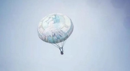 和平精英天之羽翼：白色婚纱皮肤的定价与设计解析