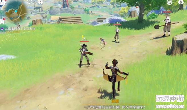 原神每日任务夺宝小行动攻略：详细步骤与奖励解析