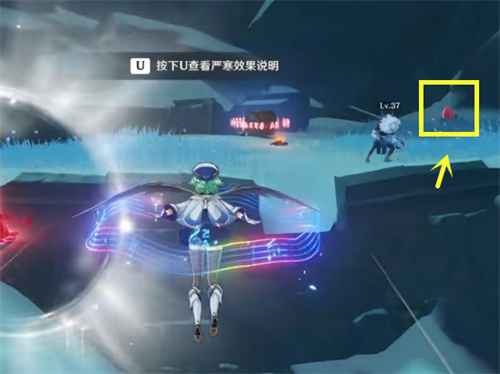 原神山中之物碎片位置全攻略:蒙德、璃月、稻妻藏点详解