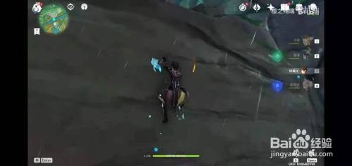 喜多院十文字图纸的完整获取指南