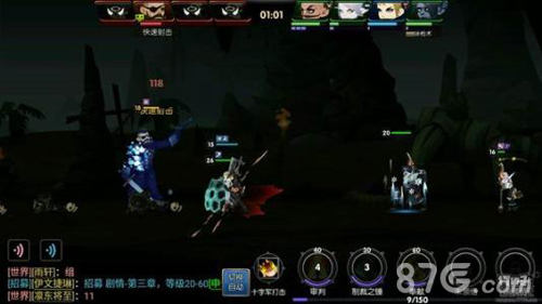无尽远征副本全攻略：玩法技巧与副本介绍
