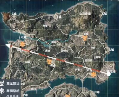 和平精英舞龙载具获取方法及玩法作用详解