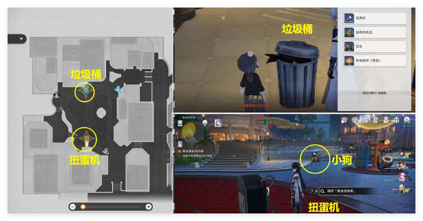 崩坏星穹铁道第八日启程攻略全解析