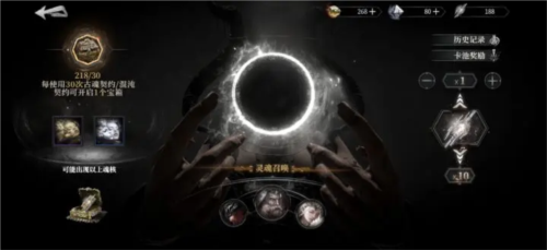 古魂魂核的获取之道：策略与选择