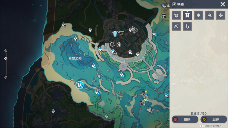 原神圆滚滚的创化论成就攻略：枫丹隐藏任务全解析