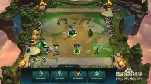 云顶之弈丧尸大眼阵容玩法详解：搭配、装备与技巧