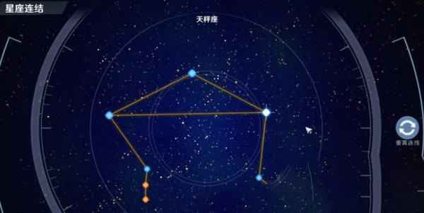 幻塔牧夫座任务玩法详解