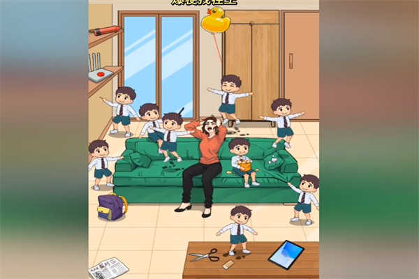 《爆梗找茬王》熊孩子们通关全攻略