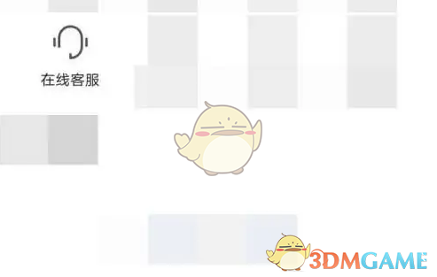 小牛电动APP车辆转让全攻略：步骤详解与注意事项