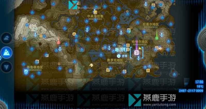 塞尔达传说王国之泪哈特尔地区神庙位置全攻略
