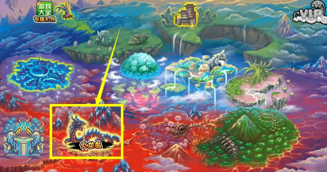 《造梦西游3》火龙岛隐藏副本进入方法详解