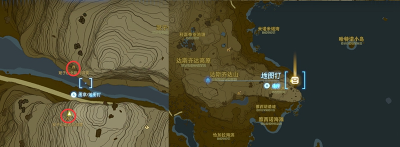 塞尔达传说王国之泪全服装获取攻略汇总