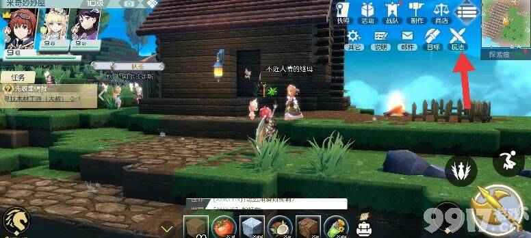 《神角技巧》高台爬升与冰雕修复全攻略