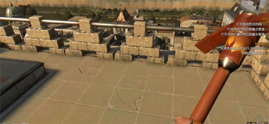 《消逝的光芒》龙戟图纸获取攻略：鼠年DLC与强力武器打造指南