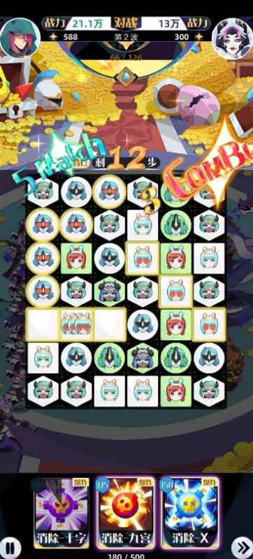 召唤与合成2秘宝殿堂副本打法详解