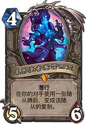 地精炸弹的实用性与战术价值分析