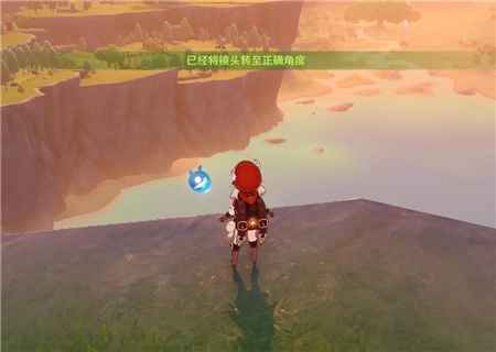 原神誓言岬拍鹰翔海滩全攻略