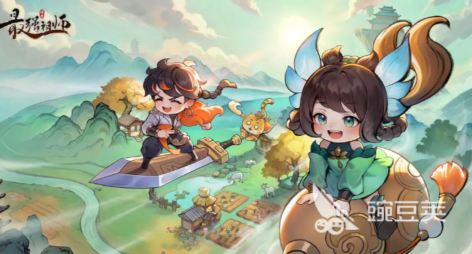 《最强祖师》弟子培养全攻略：如何选对苗子