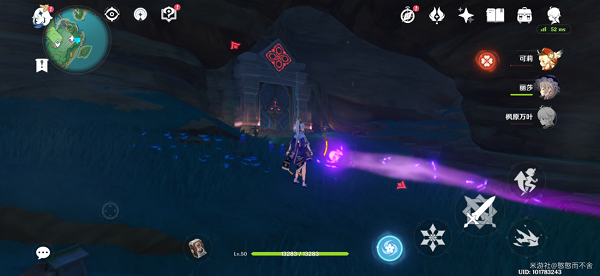 原神踏鞴砂秘境进入方法详解