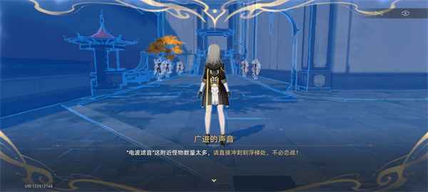 崩坏星穹铁道蜃楼遁影难度二通关心得与策略