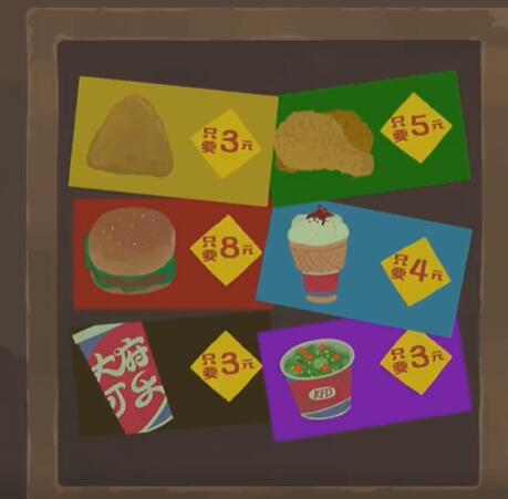 三伏第三章明镜台全流程解谜攻略