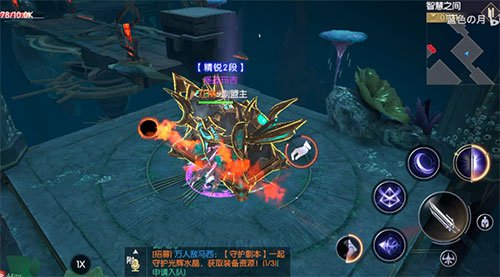 战神遗迹智慧之间通关秘籍