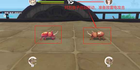 原神荒泷极意堂堂斗虫活动全攻略：分天数详解玩法技巧