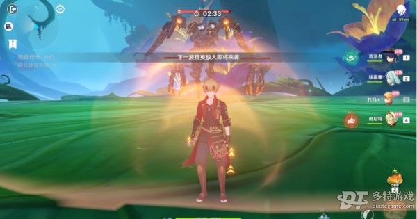 原神溢神的猜想第三关怎么打