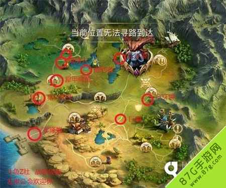 光明大陆精英野怪分布全解析