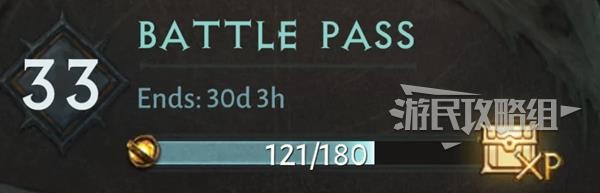 《暗黑破坏神不朽》1-60级快速升级攻略:新手满级全攻略