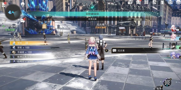 冒险鼹鼠队宝藏任务全流程攻略