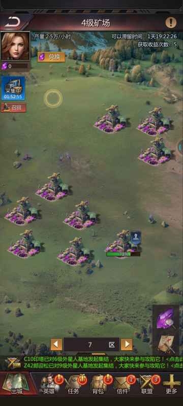 《破晓的曙光》游戏玩法全解析