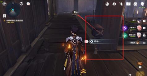 原神春庭景如旧其三全图攻略