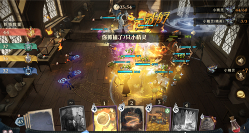 哈利波特魔法觉醒抓小精灵的门道：冻结咒是关键