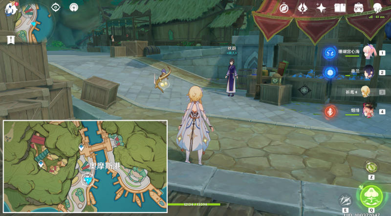 原神4.1胡桃复刻霓裳花采集全攻略