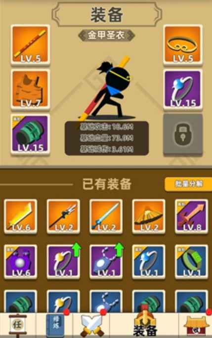 云鹤与大圣套装选择指南：哪个更适合你？