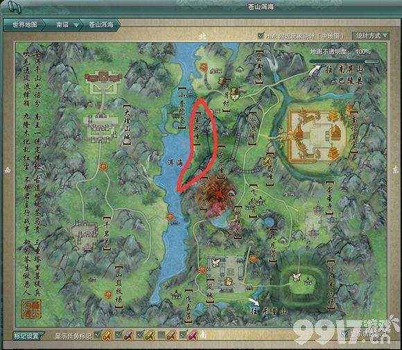 剑网3蛇胆获取攻略:多地图采集与高效获取方法