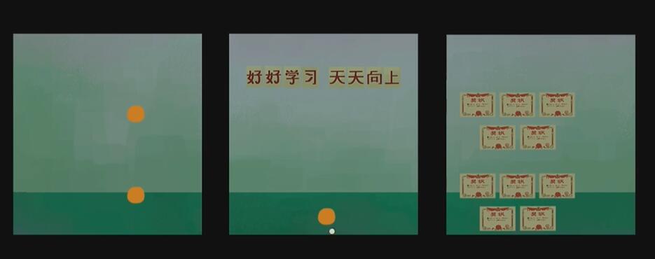 三伏第三章明镜台全流程解谜攻略