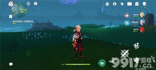 原神鹤观岛宝箱位置全攻略