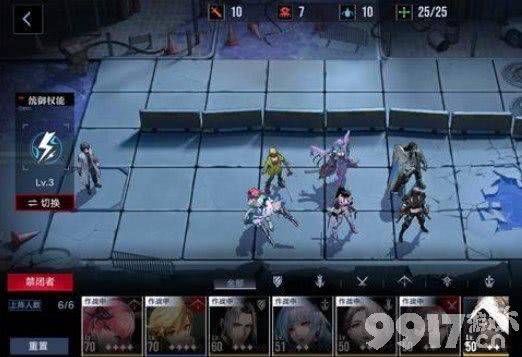 无期迷途记忆风暴通关策略与罪印获取全解析