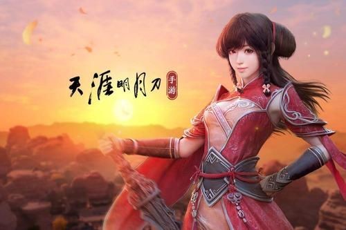 天涯明月刀手游元宵灯谜答案全攻略