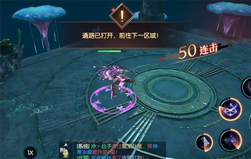 战神遗迹智慧之间通关秘籍