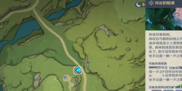 原神原石快速获取全攻略：副本、神像、树与成就，助你资源无忧